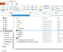 java安装教程详细视频/java安装教程及环境配置方法