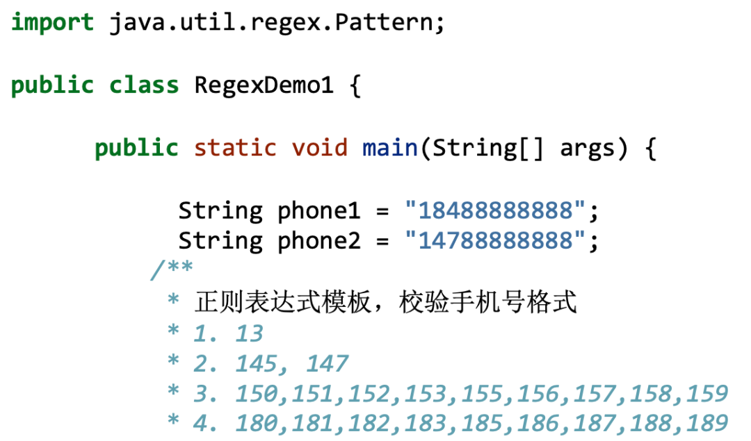 python正则表达式匹配字符串（python正则查找所有匹配的字符串）