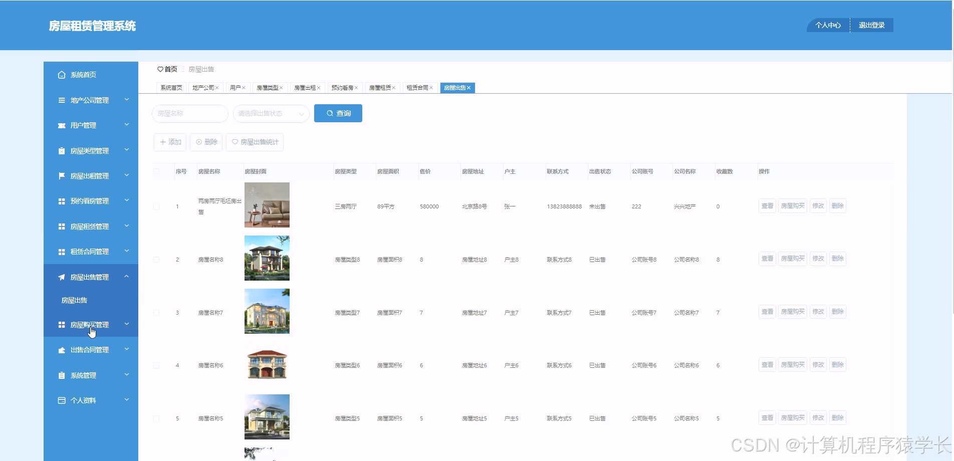 【java网站源码,java源码大全 免费】 【java网站源码,java源码大全 免费】