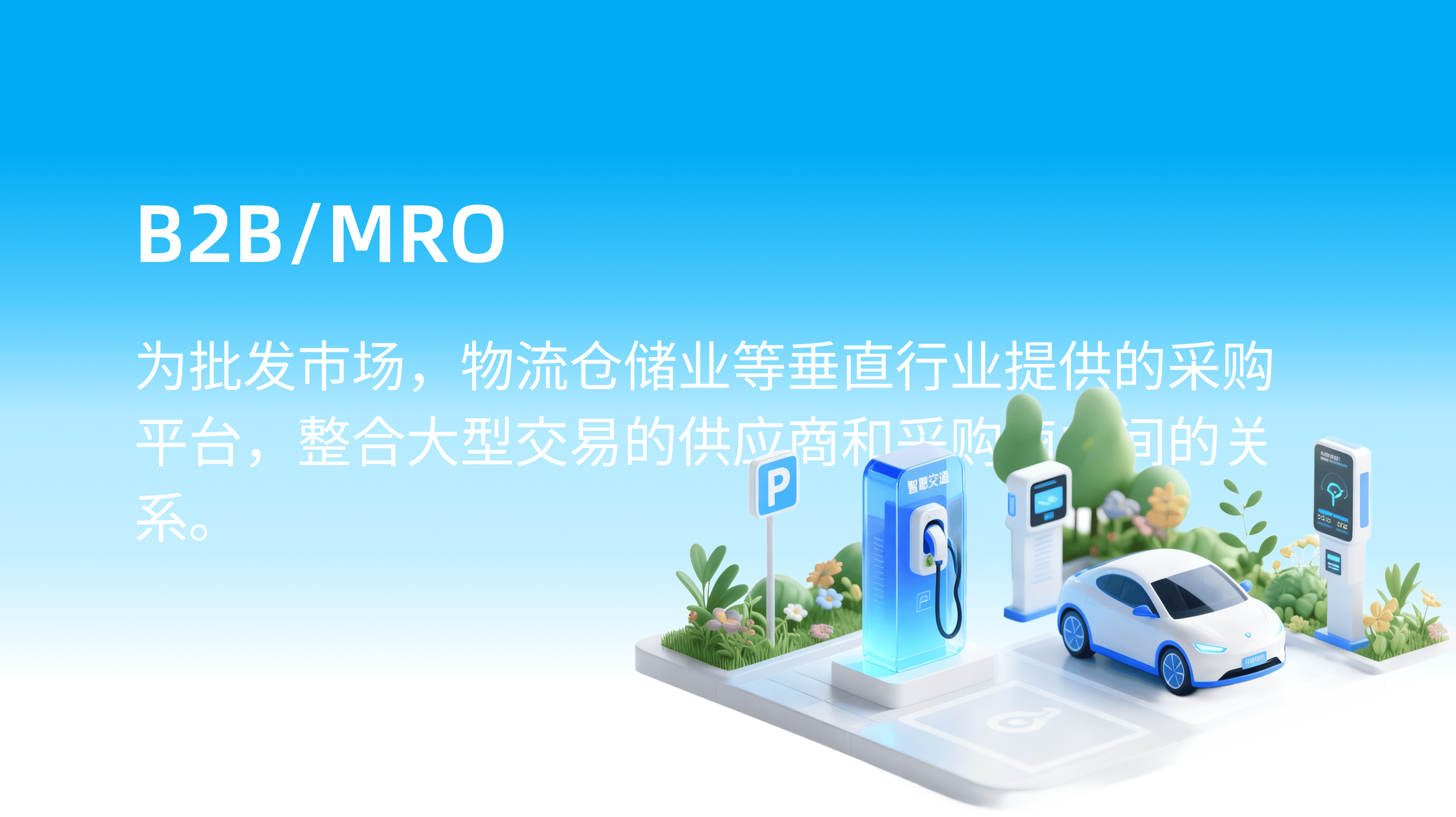 【java网站源码,java源码大全 免费】 【java网站源码,java源码大全 免费】