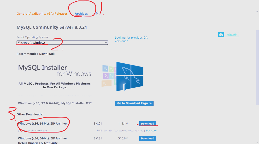 怎么安装数据库mysql（mysql数据库安装以及配置）