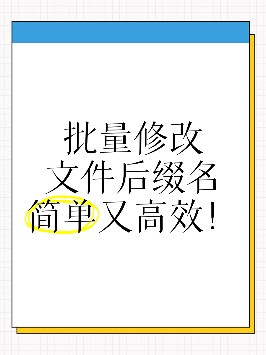 asp文件的后缀名是什么/asp文件中的脚本如何执行