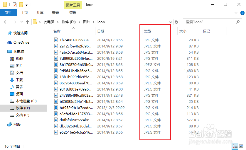 asp文件的后缀名是什么/asp文件中的脚本如何执行
