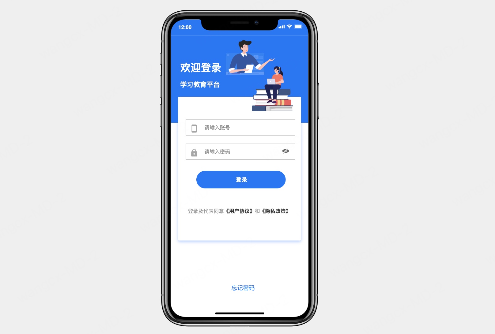 【免费素材库app,免费素材库app官方下载】