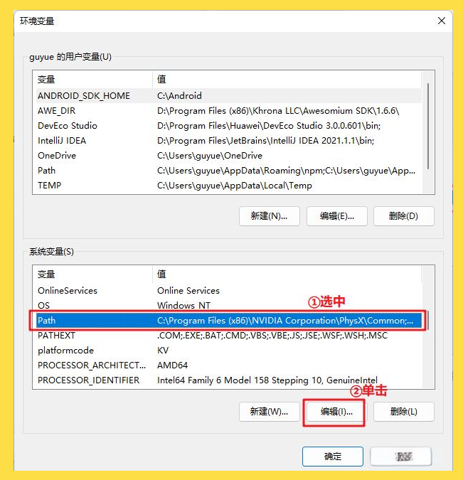 包含安装了jdk后怎么运行java的词条 包含安装了jdk后怎么运行java的词条