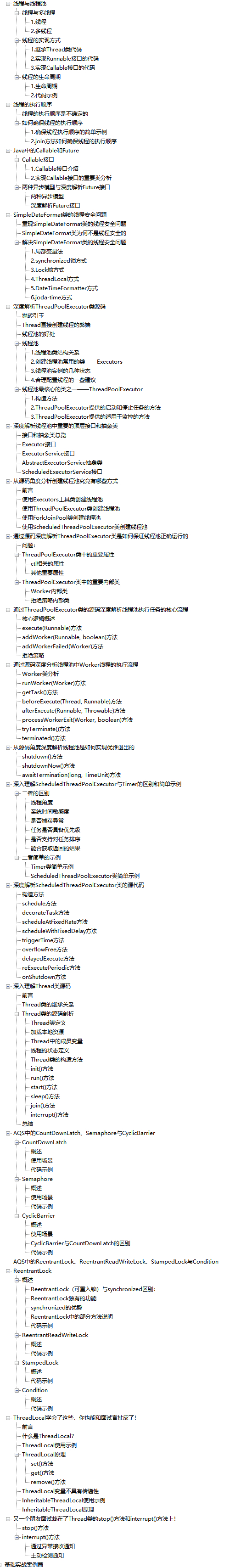成品网站源码1688版本号(成品网站源码1688会自动跳转吗) 成品网站源码1688版本号(成品网站源码1688会自动跳转吗)