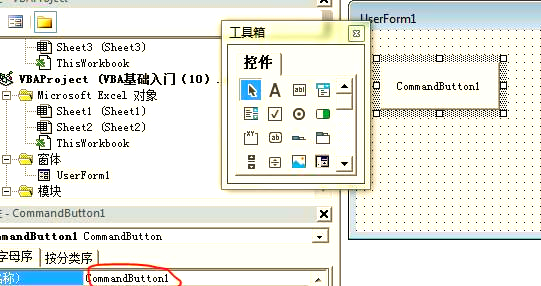 activex控件怎么用/activex控件如何开启 activex控件怎么用/activex控件如何开启