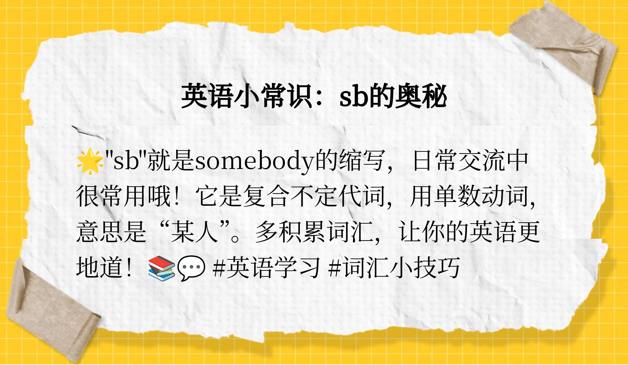 js是什么意思/防水涂料js是什么意思 js是什么意思/防水涂料js是什么意思