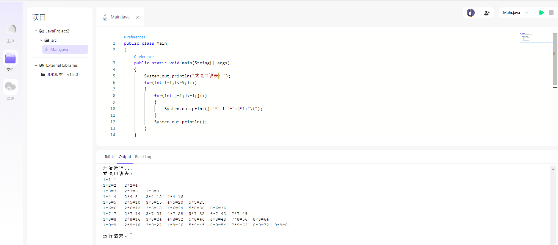 【javascriptpython,javascriptprojectsystemmsi下载】