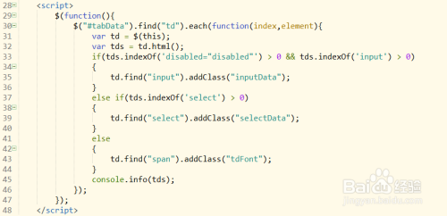 input下拉列表属性/input readonly属性 input下拉列表属性/input readonly属性