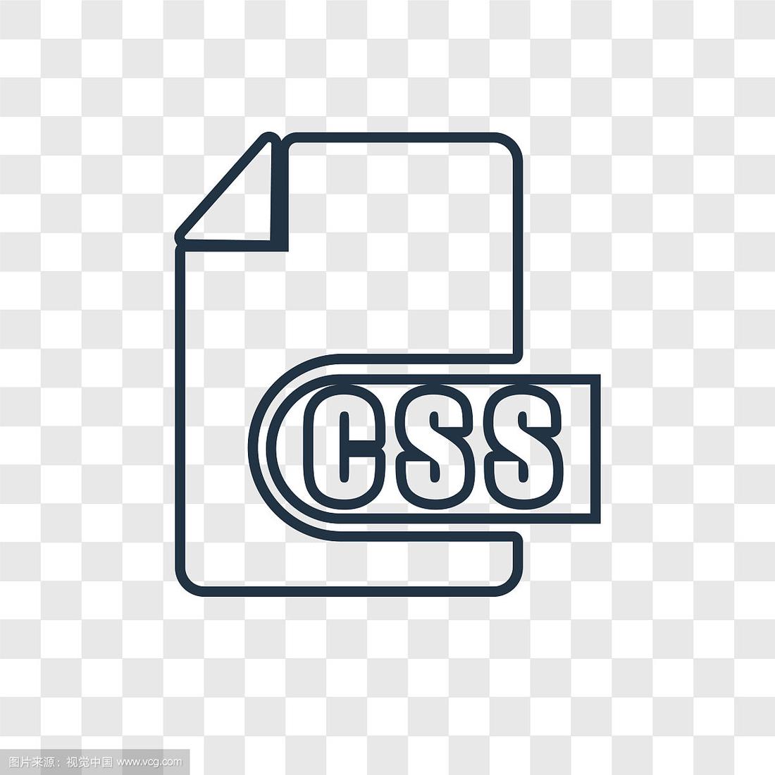 css下载（csS下载手机版）