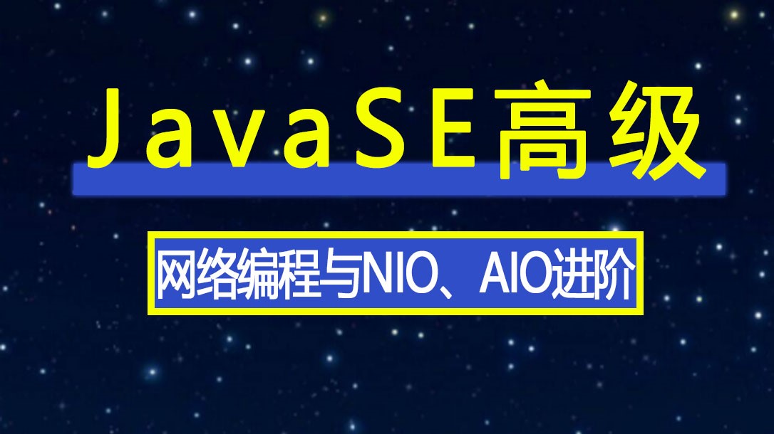 java19和java17的简单介绍
