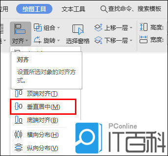 【css元素垂直居中,css垂直居中的几种方法】 【css元素垂直居中,css垂直居中的几种方法】