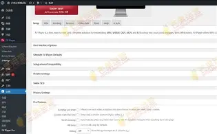 【flowplayer播放器安卓,flowplayer视频怎么下载】