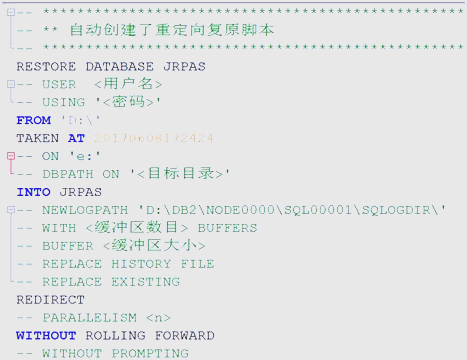 【数据库恢复的几种方法,数据库恢复的基本技术有哪些】