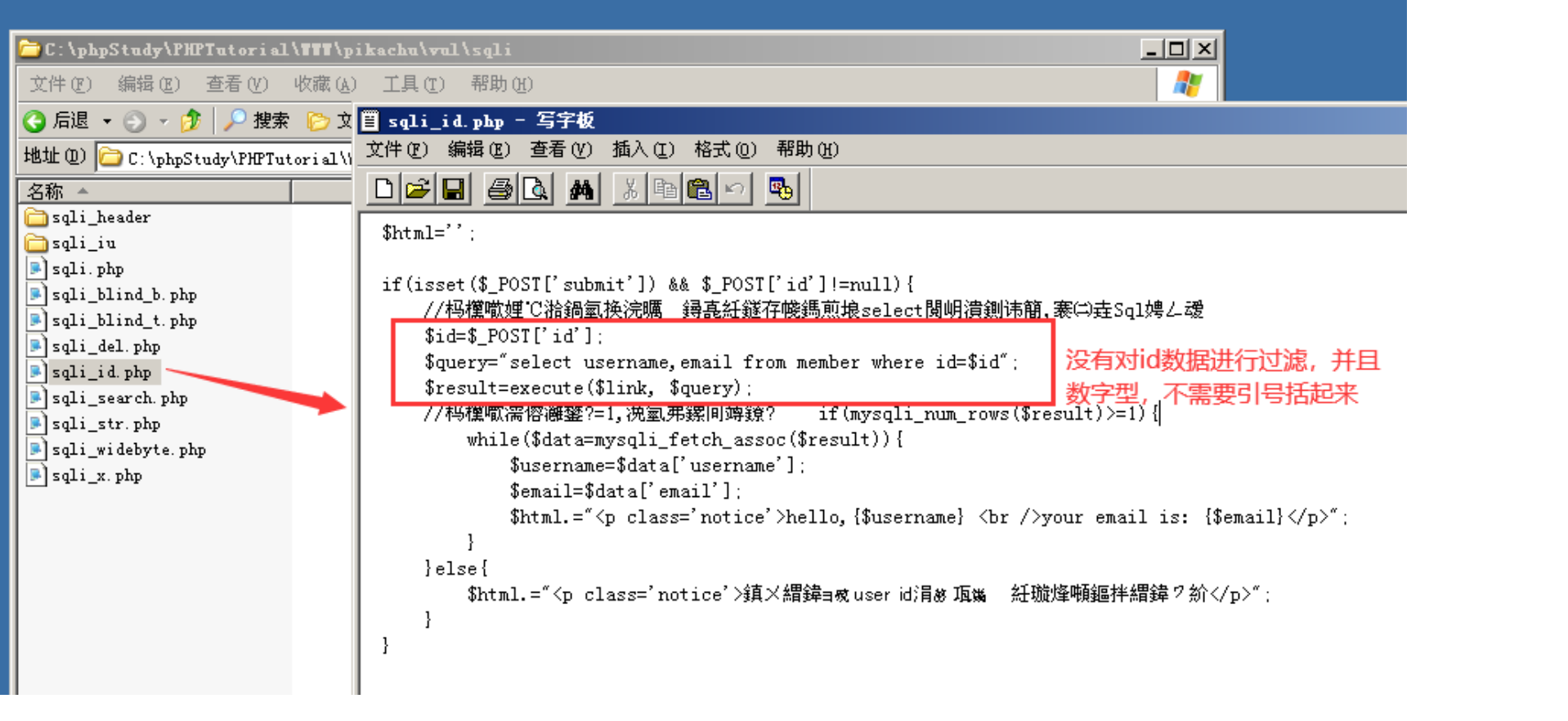 【mysqlsubstring截取字符串,mysql截取字符串举例】