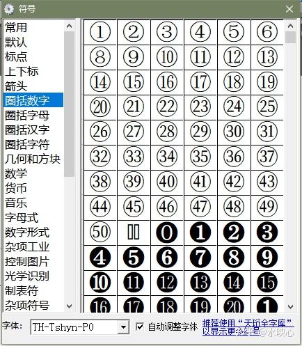 截取字符串中的数字/字符串截取指定字符之后数据 截取字符串中的数字/字符串截取指定字符之后数据