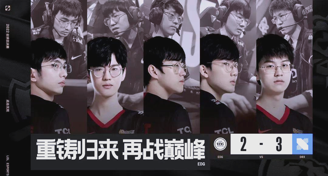 jdg电子竞技俱乐部/jdg电子竞技俱乐部基地位置 jdg电子竞技俱乐部/jdg电子竞技俱乐部基地位置