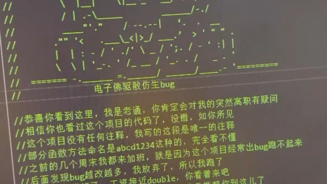 php三种注释方式（php三种注释方式是什么）