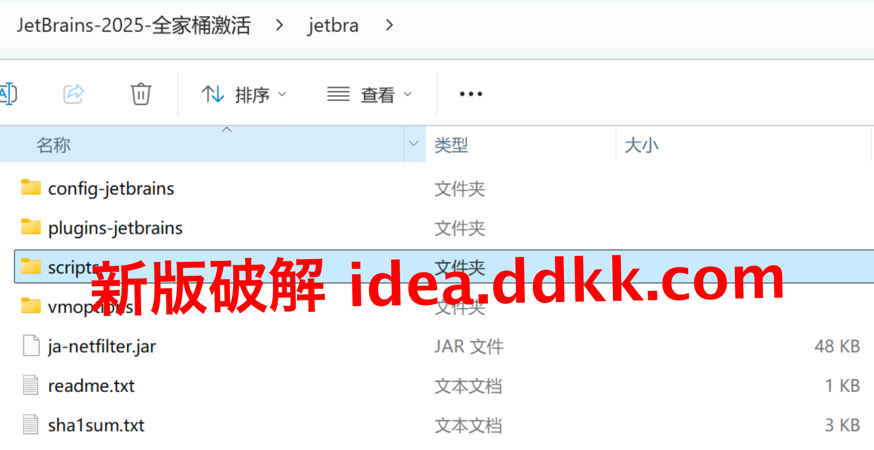 phpstorm中文破解版/PhpStorm的免费许可证 phpstorm中文破解版/PhpStorm的免费许可证