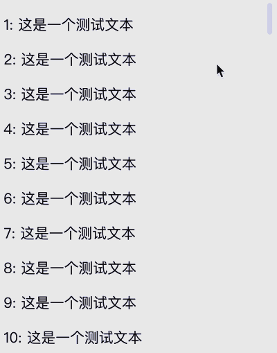 【css滚动条隐藏,css滚动条不显示怎么设置】