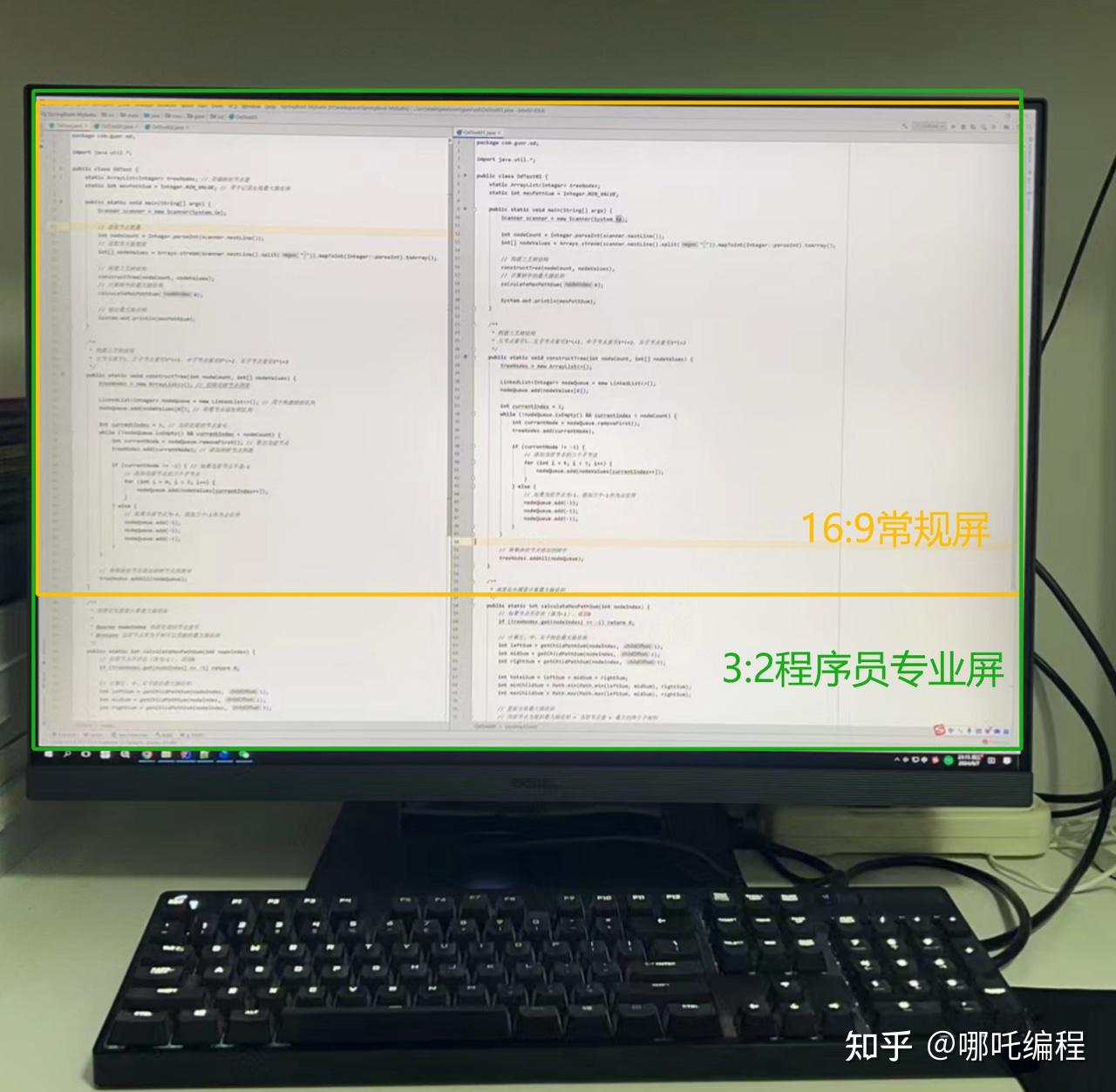 电脑编程的步骤（电脑编程基础教程步骤）