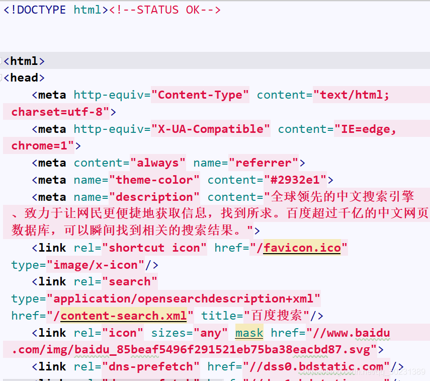 包含divcss网页设计源代码的词条 包含divcss网页设计源代码的词条