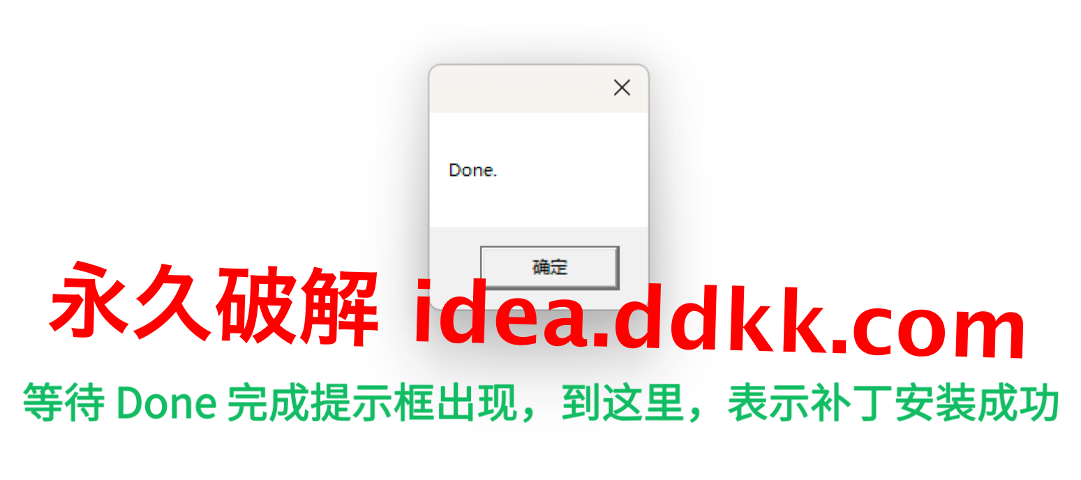 phpstorm激活教程/phpstorm编辑器官网入口 phpstorm激活教程/phpstorm编辑器官网入口