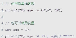 【什么时候用scanf函数,scanf函数是一个标准库函数】 【什么时候用scanf函数,scanf函数是一个标准库函数】