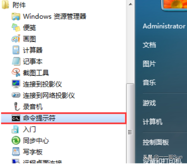 javajdk环境变量的配置（Java环境变量配置win10）