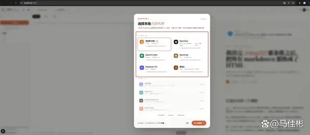 html语言简介/html 语言的由来