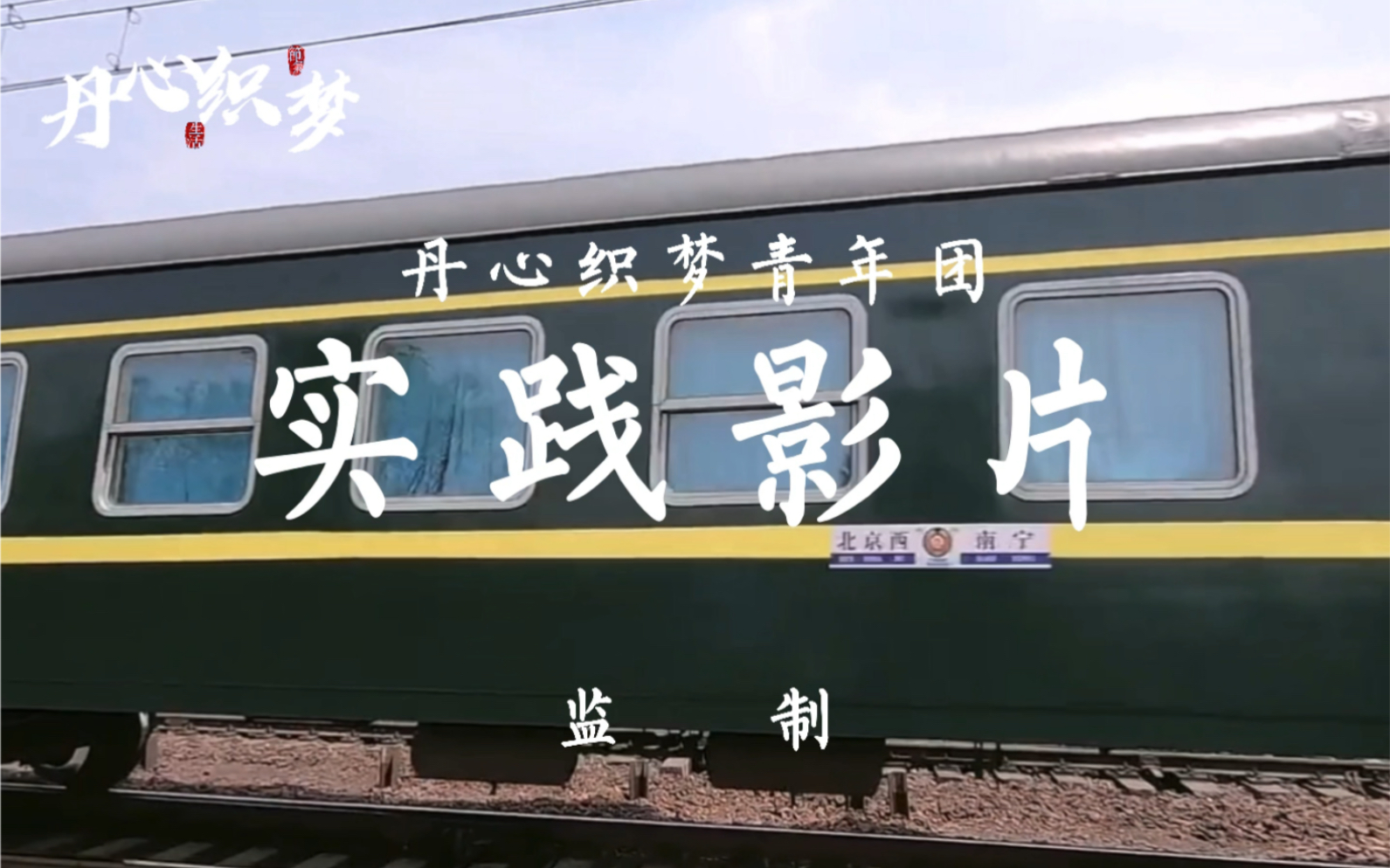 织梦电影模板下载(织梦手机模板搜一品资源网) 织梦电影模板下载(织梦手机模板搜一品资源网)