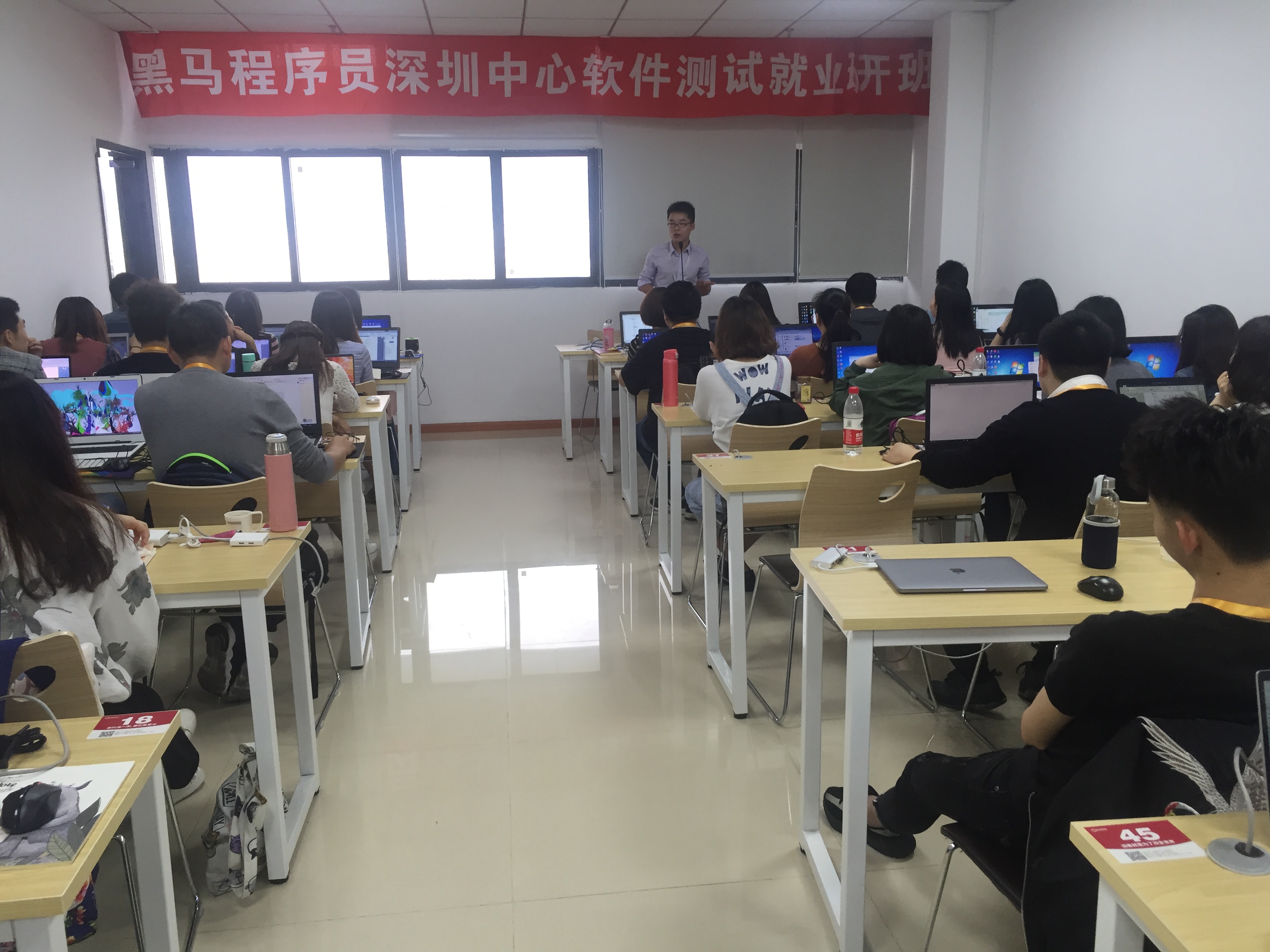 【深圳黑马程序员培训机构地址,黑马程序员的java线上培训】 【深圳黑马程序员培训机构地址,黑马程序员的java线上培训】