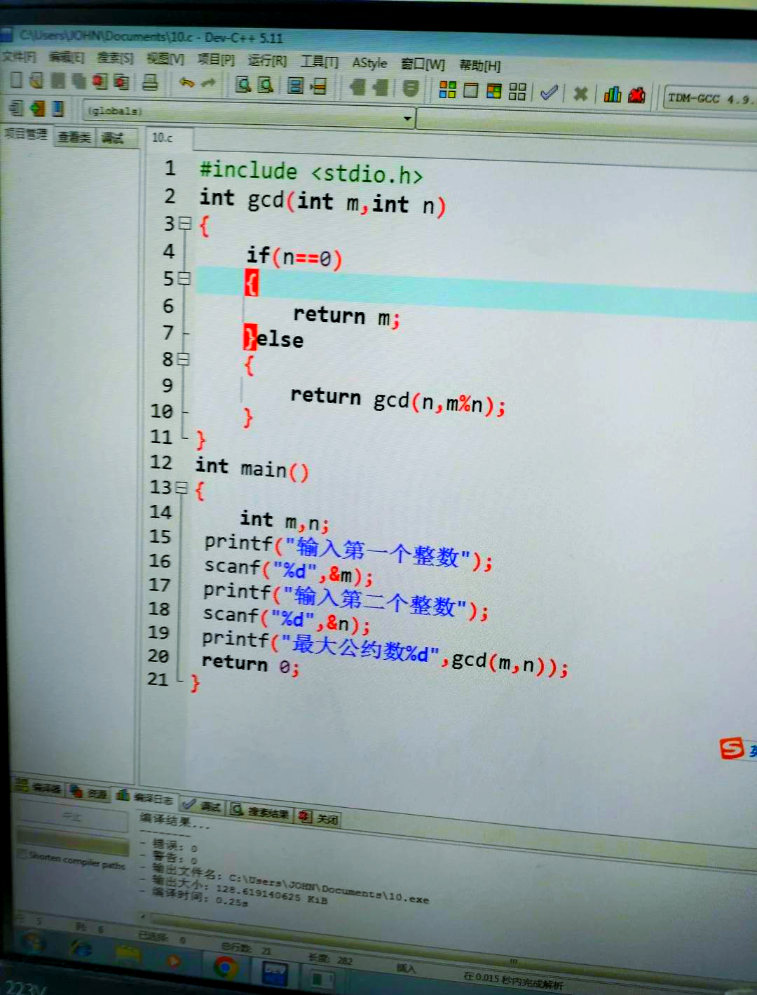 【java标识符,java标识符可以以数字开头吗】 【java标识符,java标识符可以以数字开头吗】