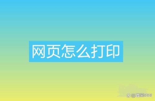 vb滚动条怎么设置/excel滚动条怎么设置长短