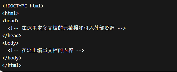 html中的input标签/js将文件保存在input标签 html中的input标签/js将文件保存在input标签