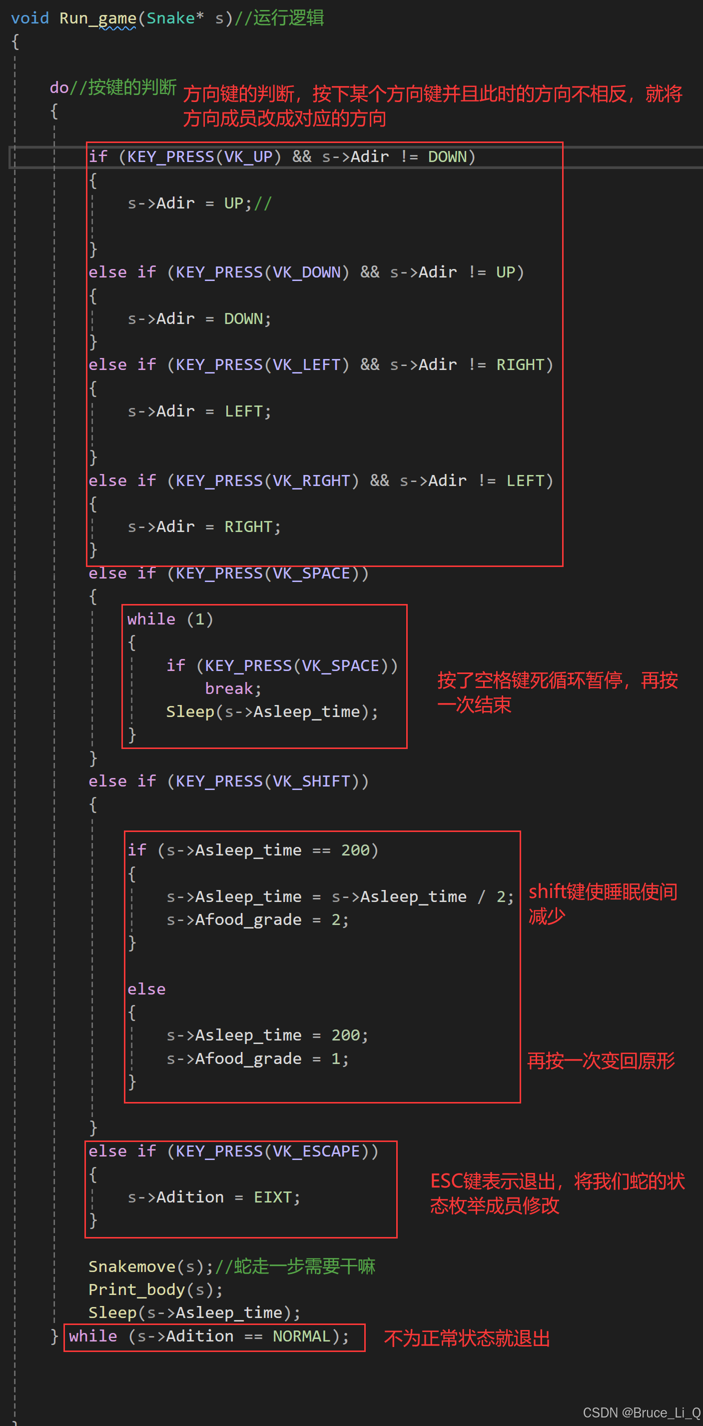 c语言小游戏代码（c语言十行代码小游戏）