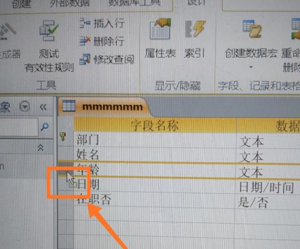 不规则文本中提取字段/不规则文本中提取字段的方法