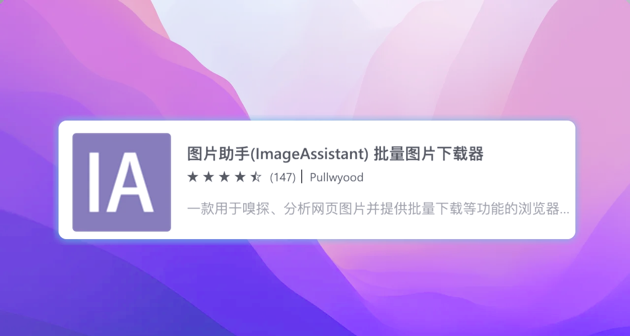c++插件下载(插件下载curse) c++插件下载(插件下载curse)