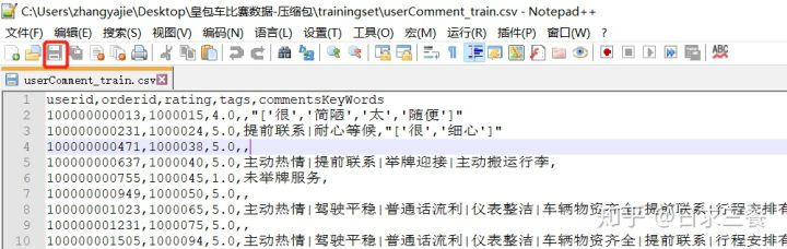 php文件怎么打开是乱码（php文件怎么用浏览器打开）