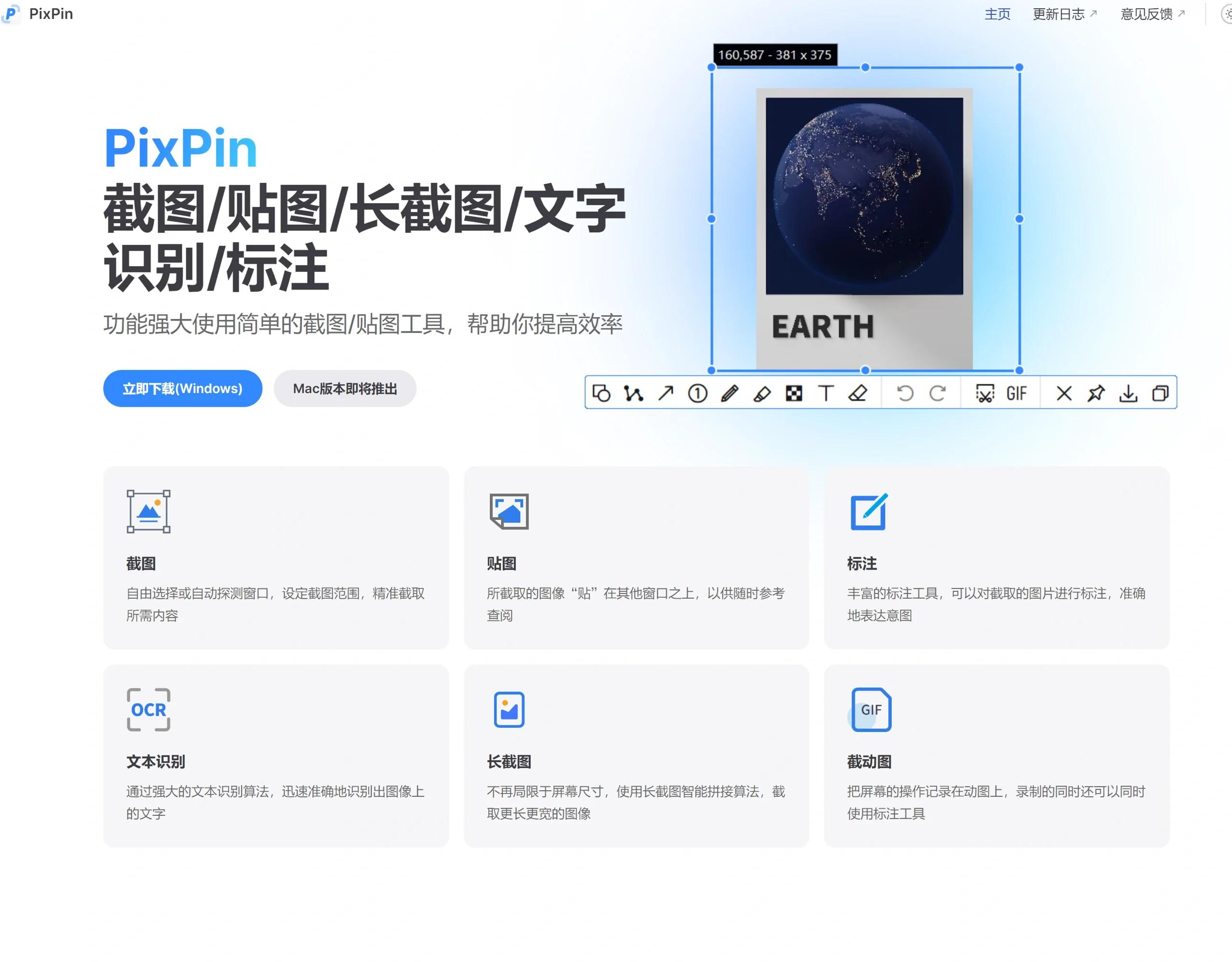 【php开发工具哪个好用,phpstorm开发工具介绍】