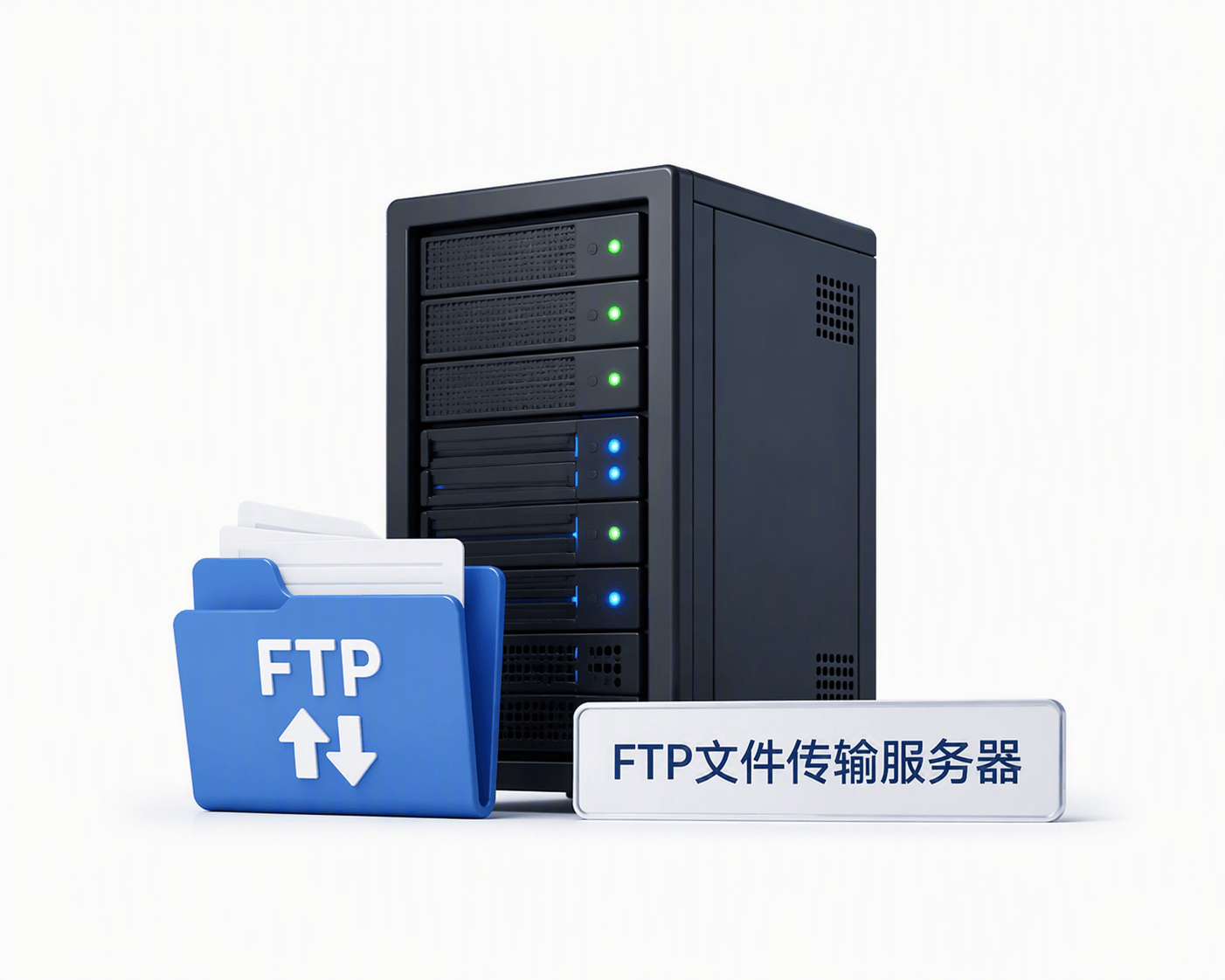 ftp服务器的主要功能/ftp服务器的用户配置在哪里