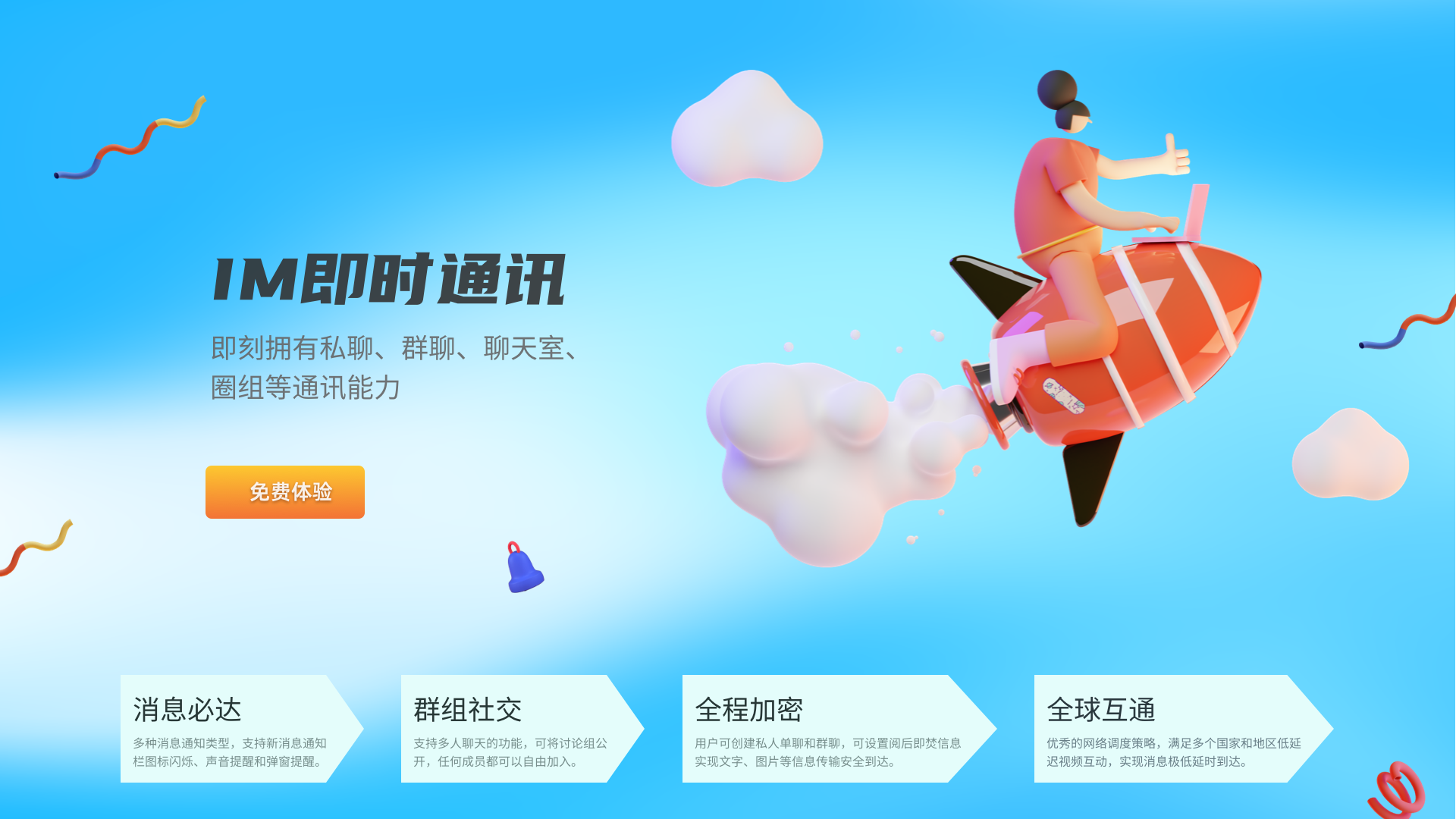 【源码怎么做成软件,源码怎么做成app软件】 【源码怎么做成软件,源码怎么做成app软件】
