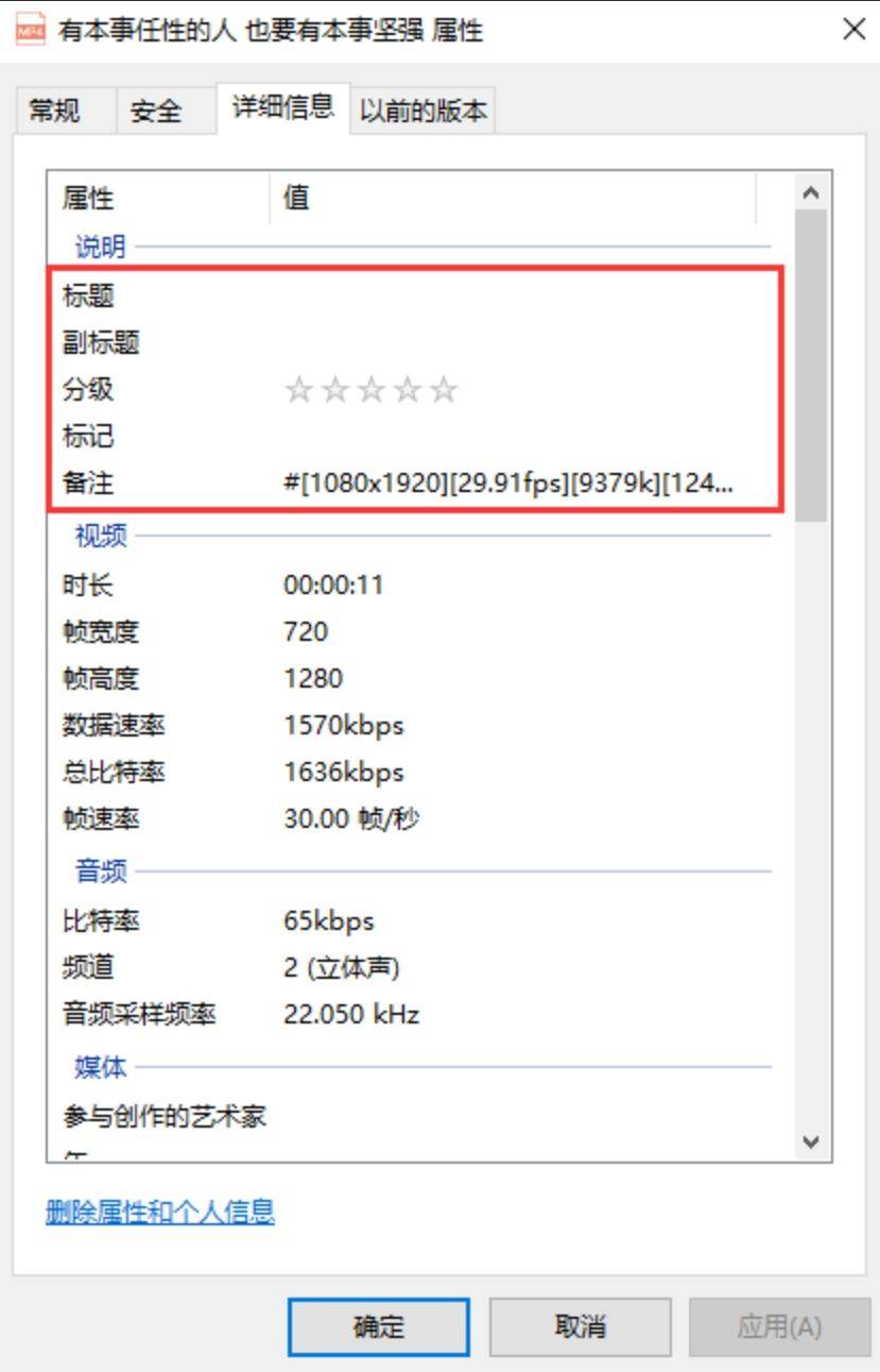 textarea有哪些属性（textarea可以放在哪些元素中）