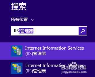asp文件怎么才能打开/asp文件怎么直接从网页打开 asp文件怎么才能打开/asp文件怎么直接从网页打开