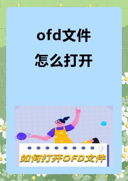 asp文件怎么才能打开/asp文件怎么直接从网页打开 asp文件怎么才能打开/asp文件怎么直接从网页打开