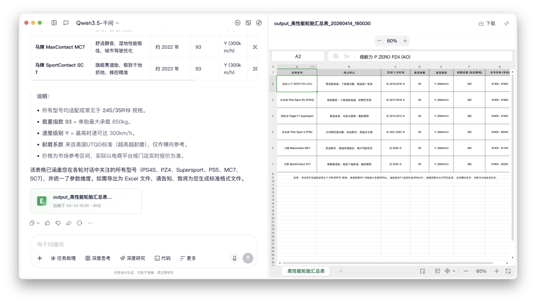 【java数据库增删改查,java jdbc实现增删改查】