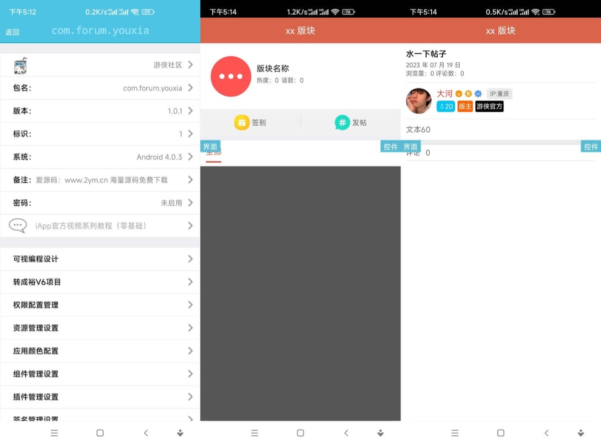 php源码短网址的简单介绍 php源码短网址的简单介绍