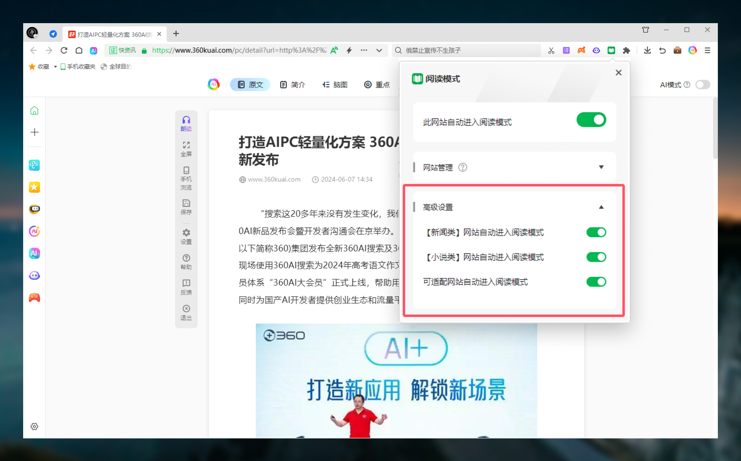 matlab网页版进入/matlab网页版创建账户 matlab网页版进入/matlab网页版创建账户