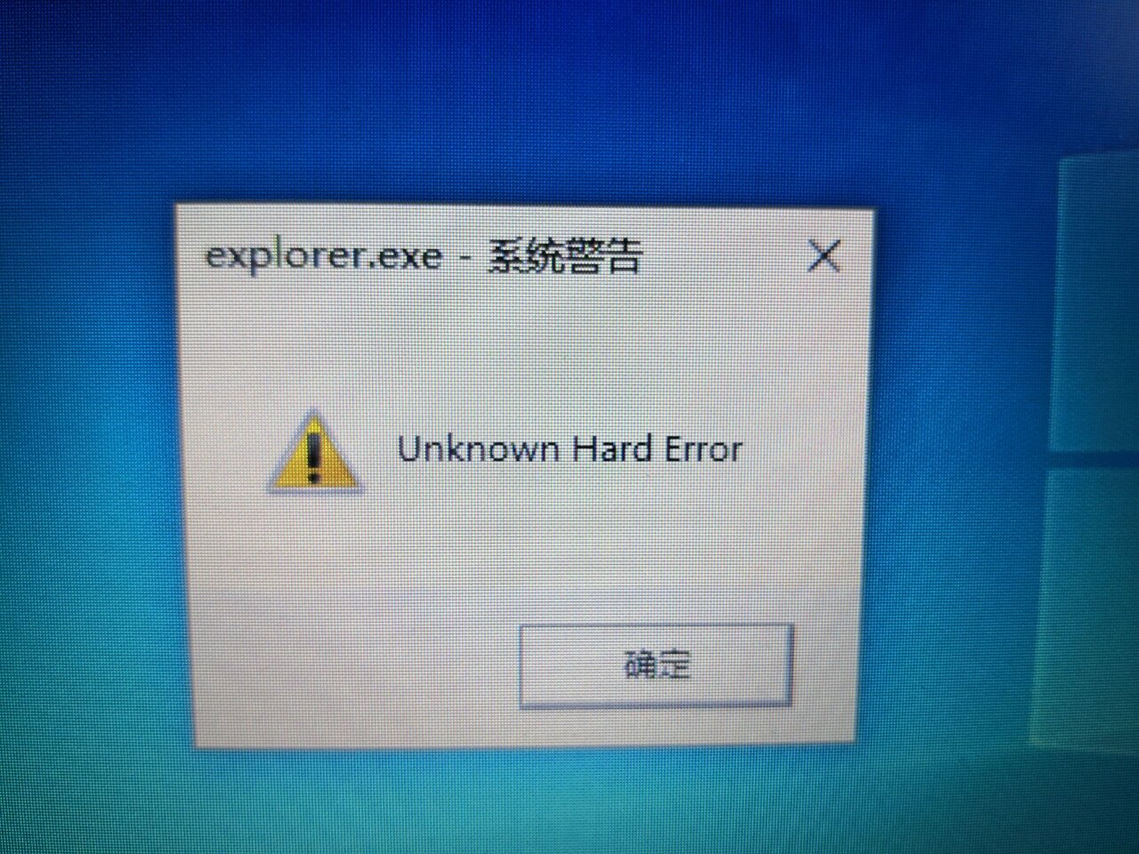 jdk环境变量配置win10失败(win10环境变量path怎么设置) jdk环境变量配置win10失败(win10环境变量path怎么设置)
